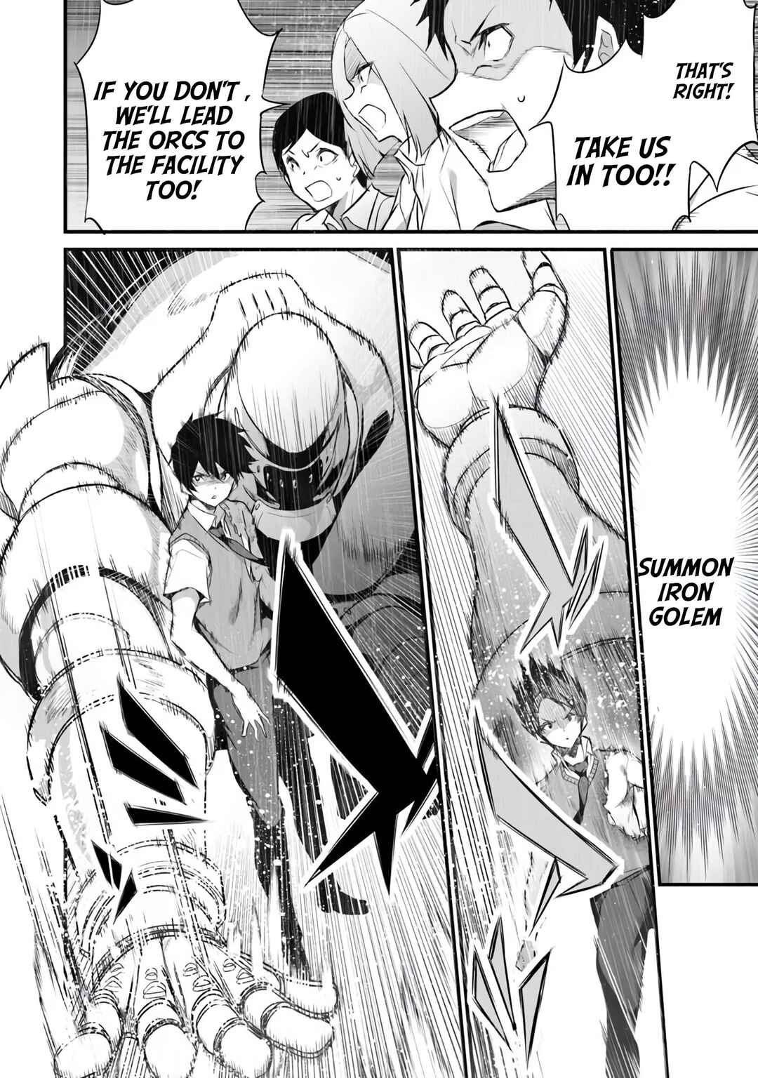 Boku wa Isekai de Fuyo Mahou to Shoukan Mahou wo Tenbin ni Kakeru. Chapter 38 - Page 4