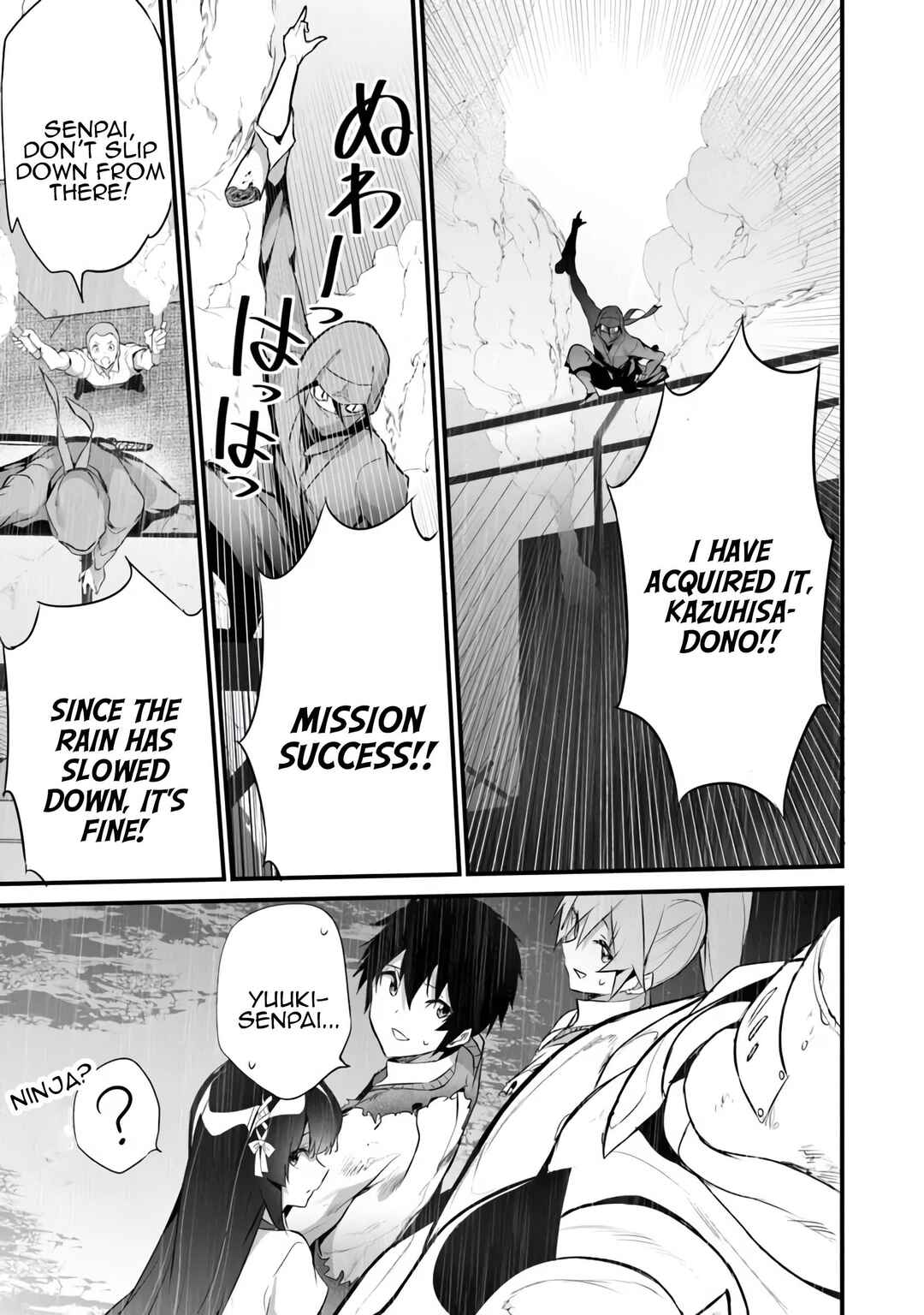 Boku wa Isekai de Fuyo Mahou to Shoukan Mahou wo Tenbin ni Kakeru. Chapter 38 - Page 7