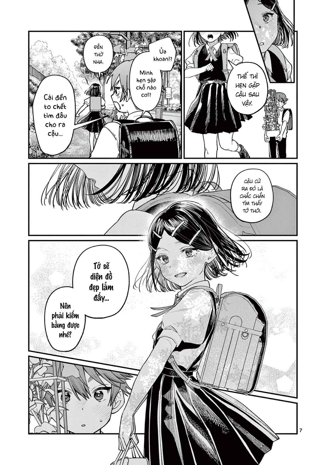 Wakaba-san Chi no Aoi Koi Chapter 39 - Page 7