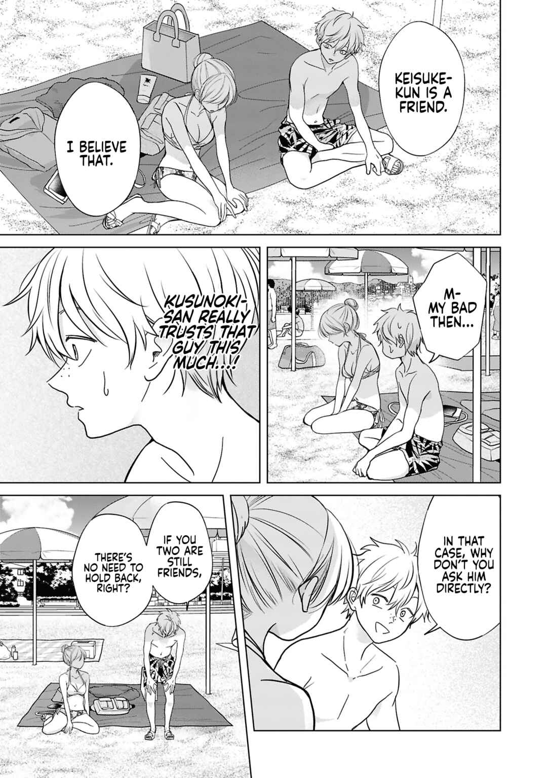 Kusunoki-san wa Koukou Debut ni Shippai Shite Iru Chapter 28 - Page 7