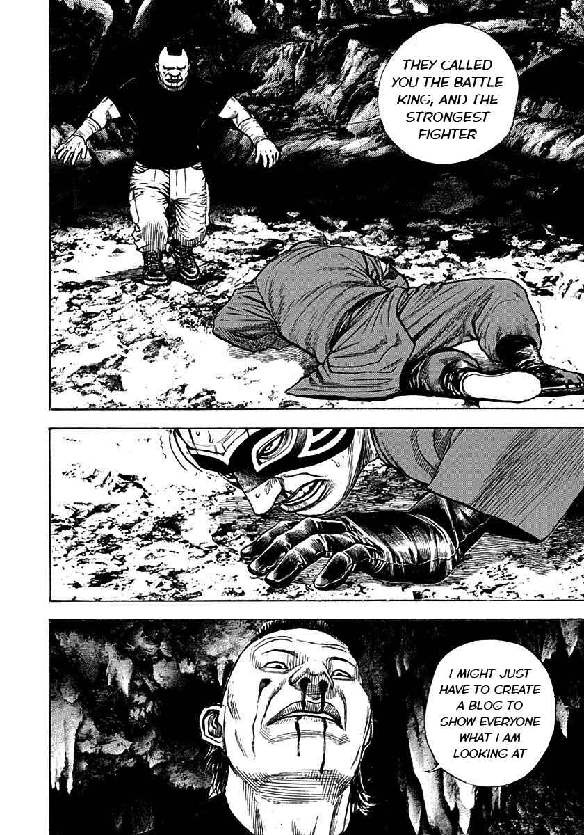 Tough Chapter 379 - Page 10