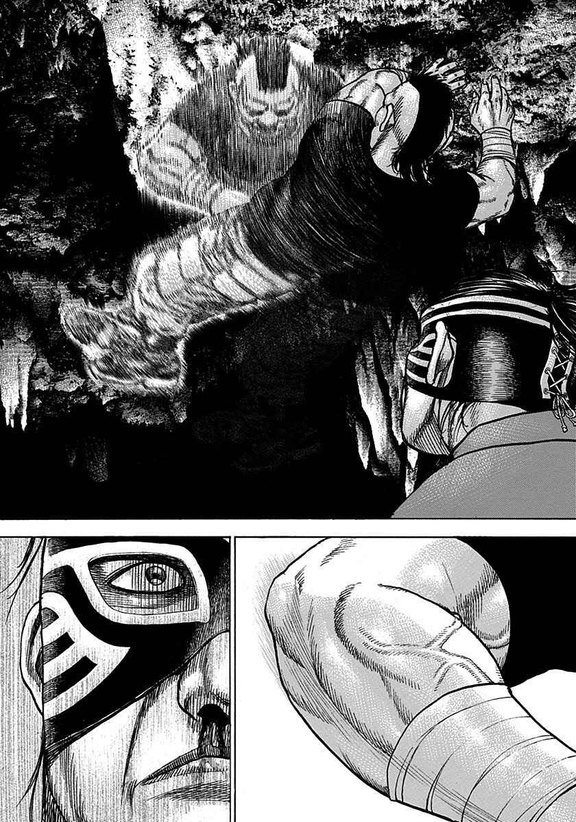 Tough Chapter 379 - Page 12