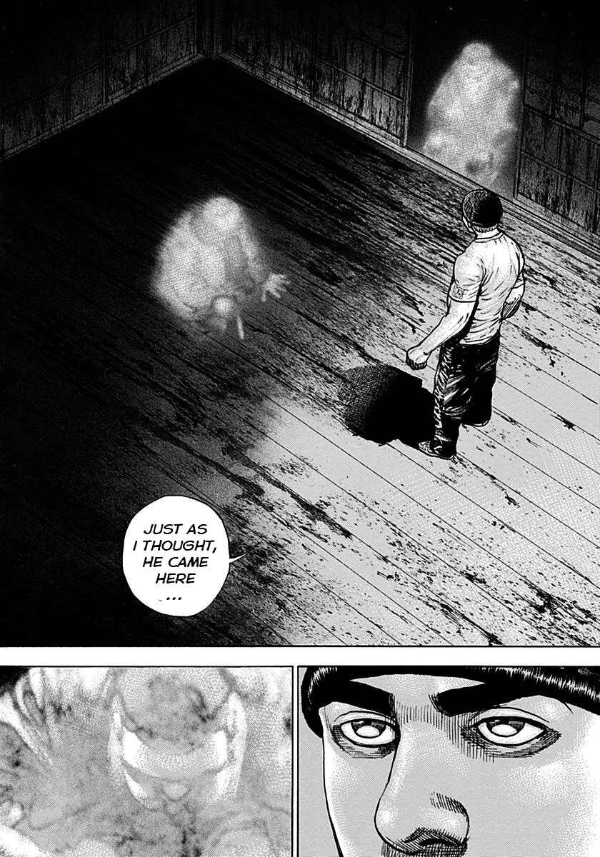 Tough Chapter 379 - Page 16