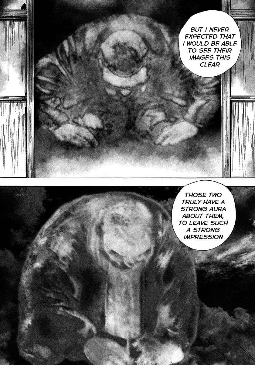 Tough Chapter 379 - Page 17