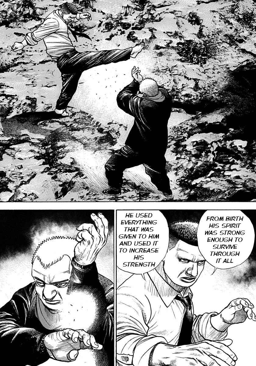 Tough Chapter 379 - Page 5