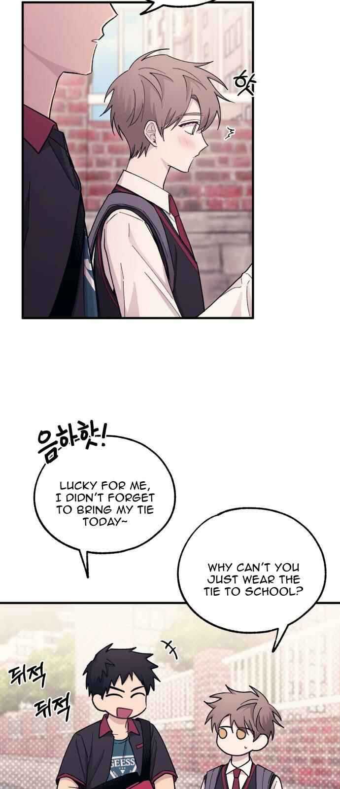 Yeon-u ui Sunjeong Chapter 50 - Page 10