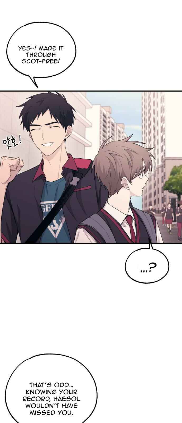 Yeon-u ui Sunjeong Chapter 50 - Page 13