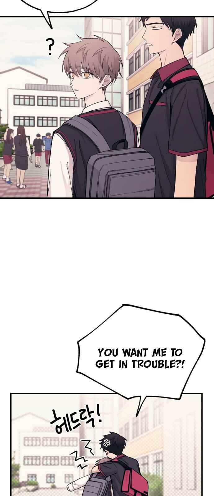 Yeon-u ui Sunjeong Chapter 50 - Page 14