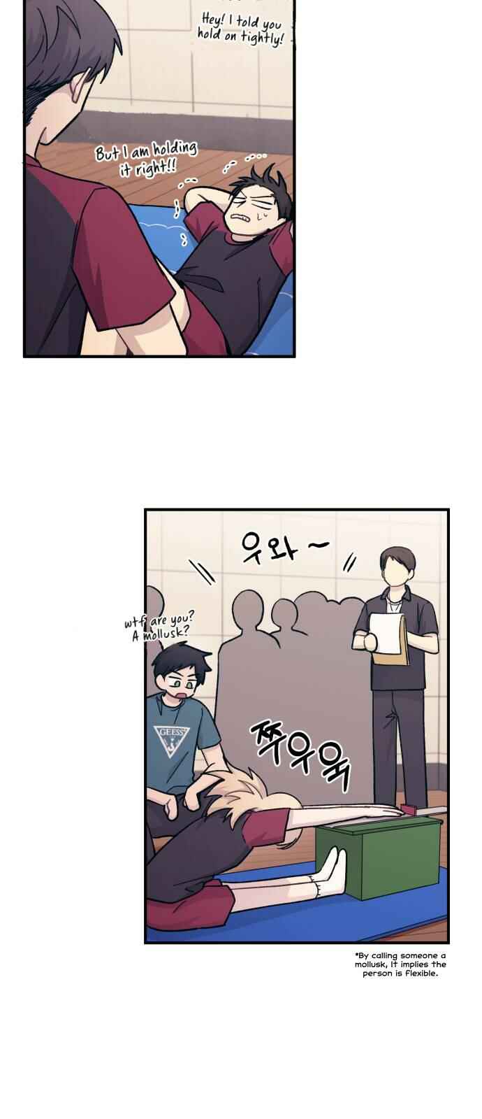 Yeon-u ui Sunjeong Chapter 50 - Page 24