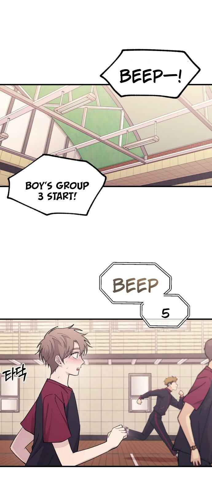 Yeon-u ui Sunjeong Chapter 50 - Page 25