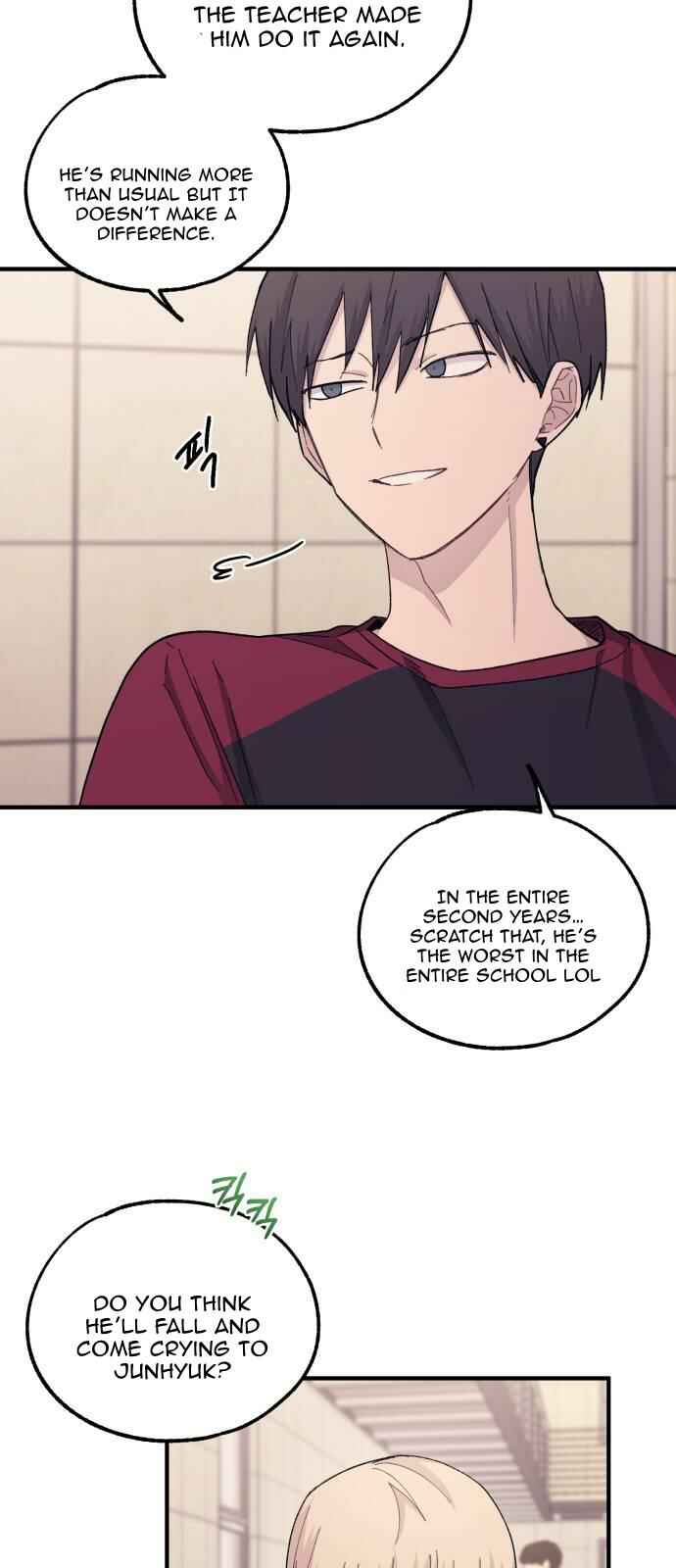 Yeon-u ui Sunjeong Chapter 50 - Page 28