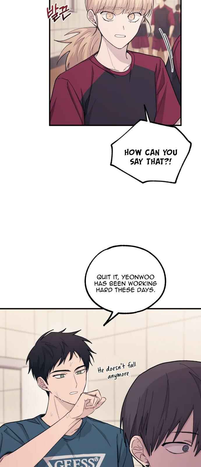 Yeon-u ui Sunjeong Chapter 50 - Page 29