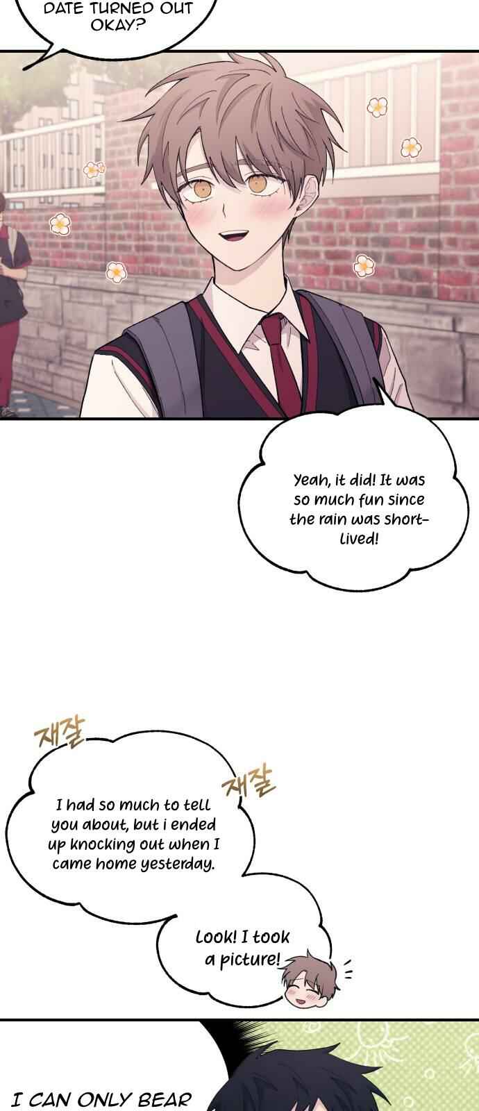 Yeon-u ui Sunjeong Chapter 50 - Page 3