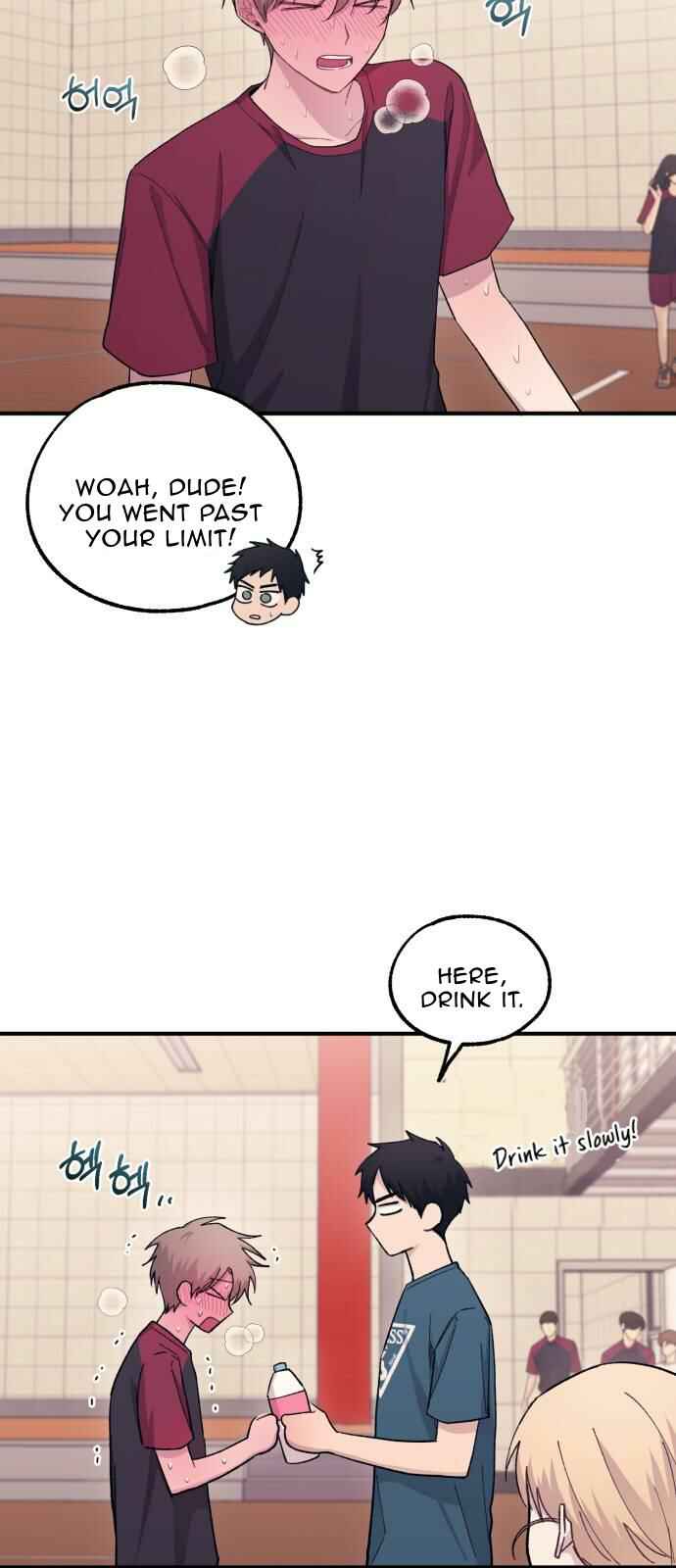 Yeon-u ui Sunjeong Chapter 50 - Page 32