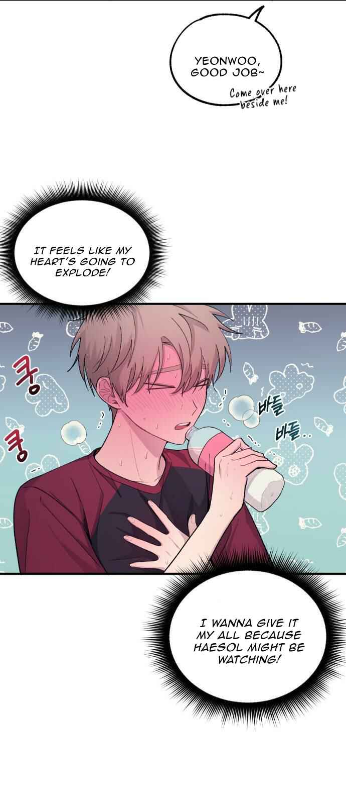 Yeon-u ui Sunjeong Chapter 50 - Page 33