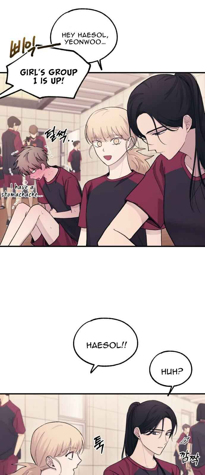 Yeon-u ui Sunjeong Chapter 50 - Page 34