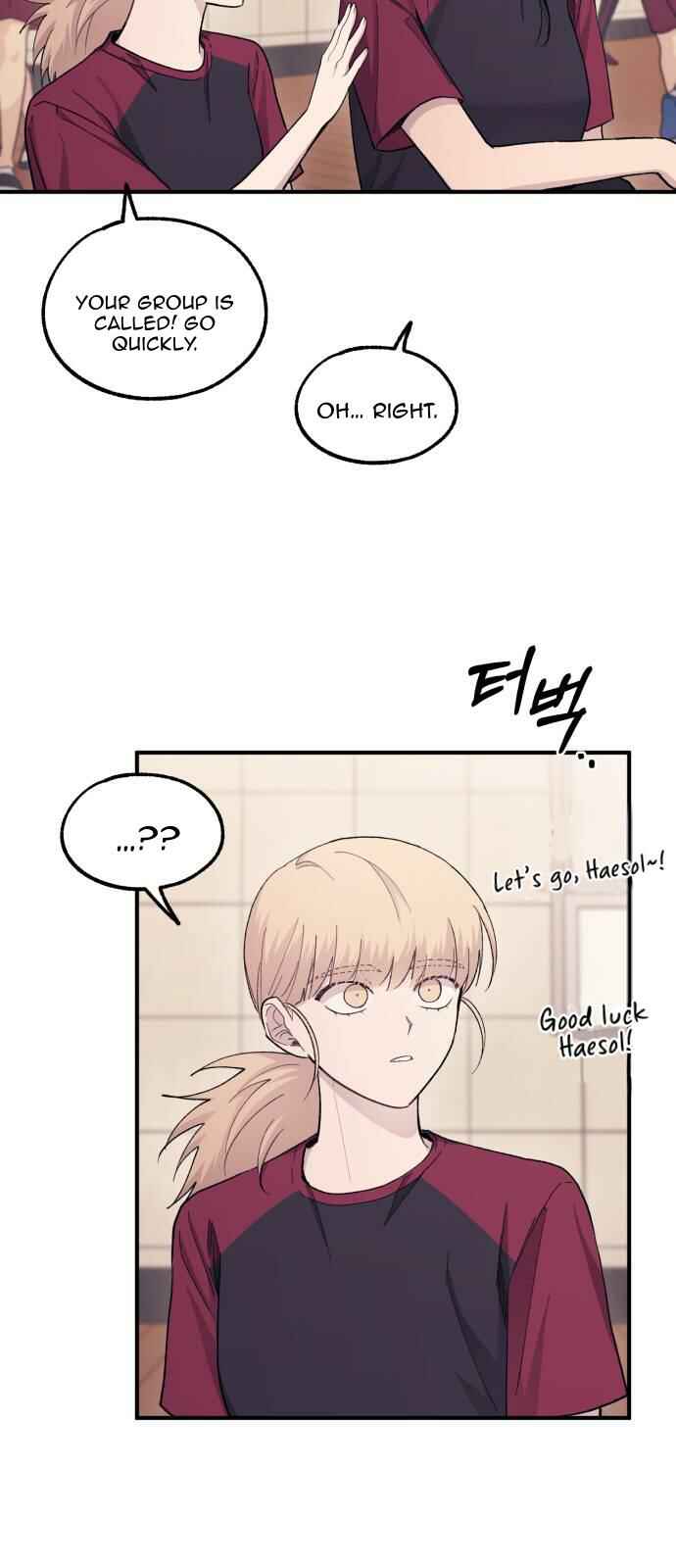 Yeon-u ui Sunjeong Chapter 50 - Page 35