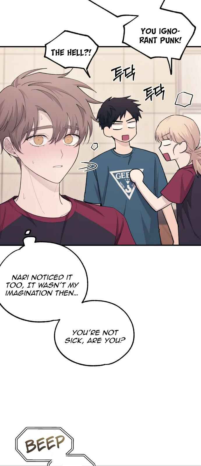 Yeon-u ui Sunjeong Chapter 50 - Page 38