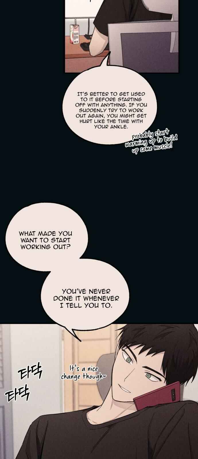 Yeon-u ui Sunjeong Chapter 50 - Page 46