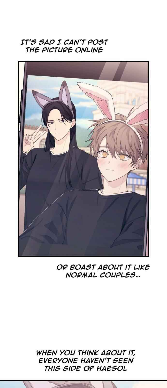 Yeon-u ui Sunjeong Chapter 50 - Page 5