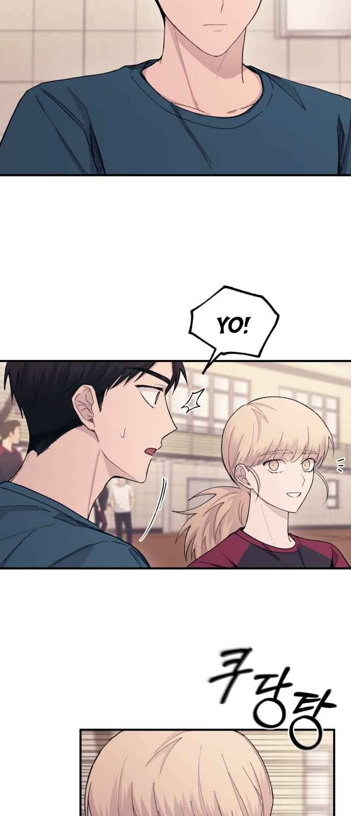 Yeon-u ui Sunjeong Chapter 50 - Page 50