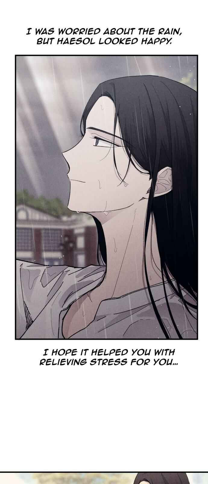 Yeon-u ui Sunjeong Chapter 50 - Page 7