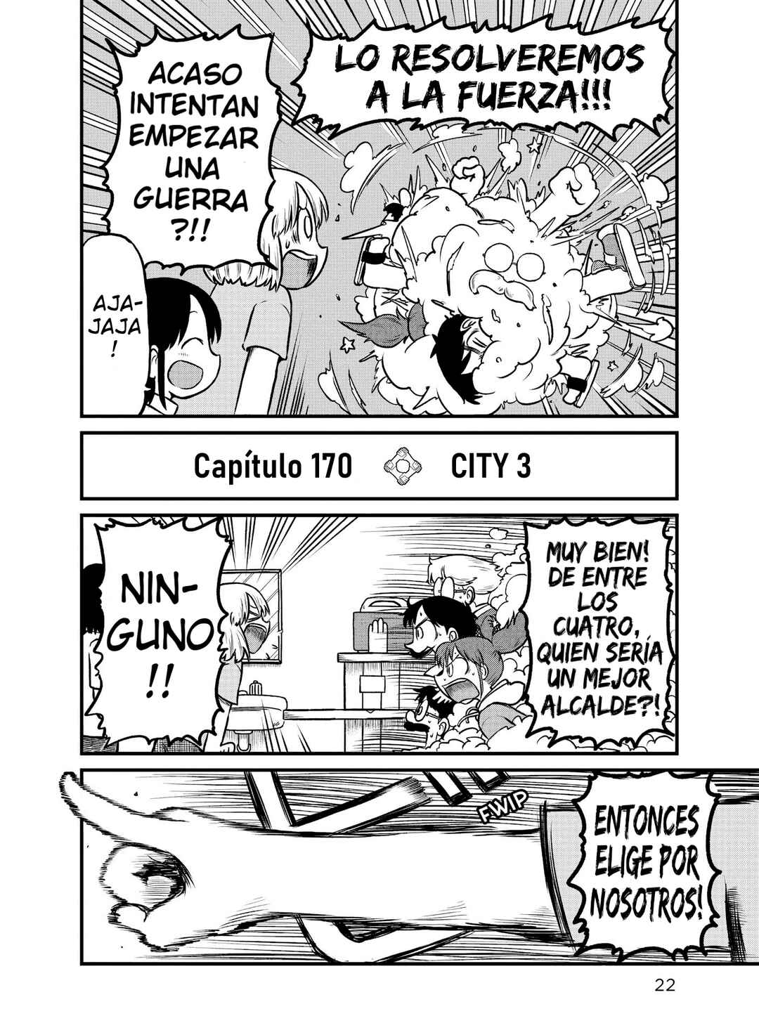 CITY Chapter 170 - Page 2