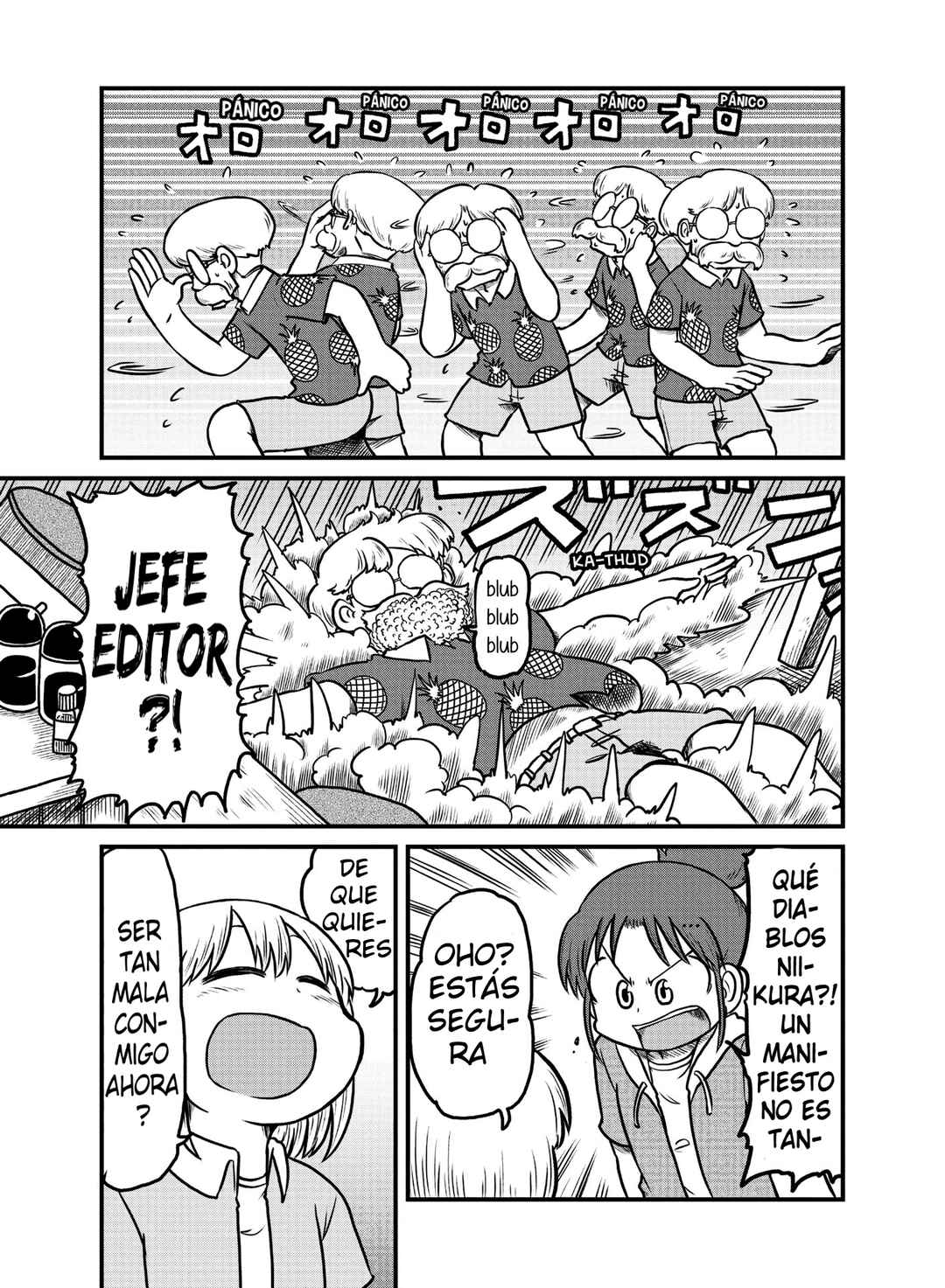 CITY Chapter 170 - Page 7