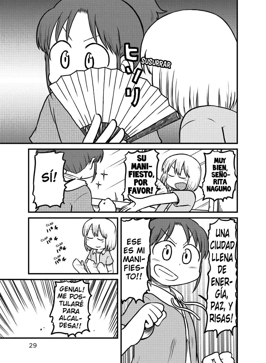 CITY Chapter 170 - Page 9