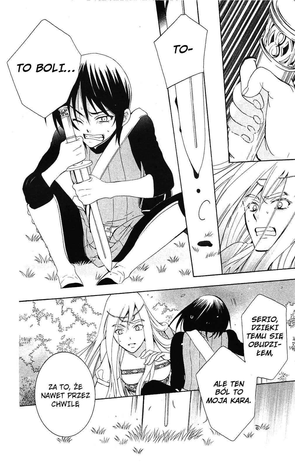 Soredemo Sekai wa Utsukushii Chapter 66 - Page 13