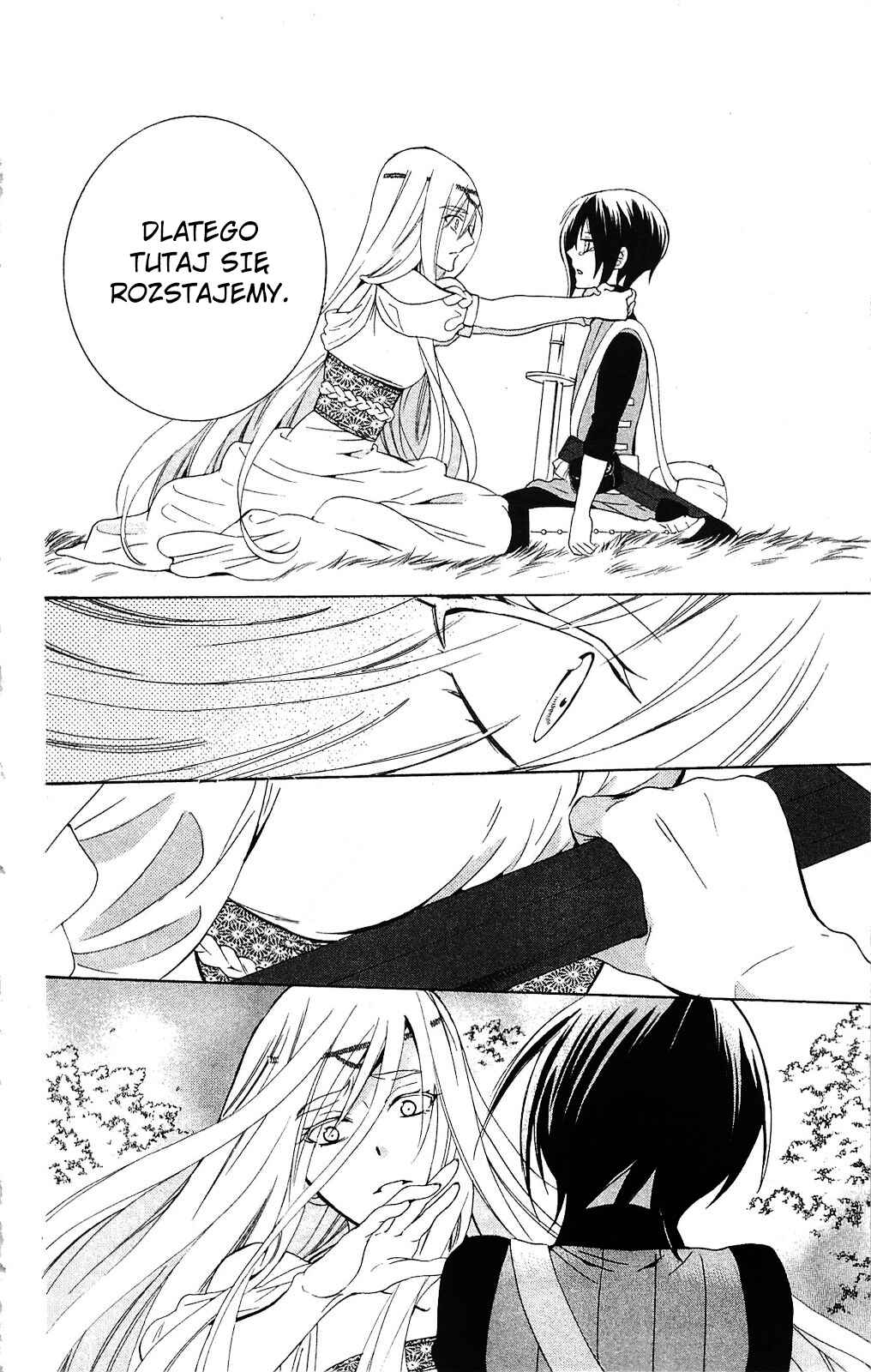 Soredemo Sekai wa Utsukushii Chapter 66 - Page 17