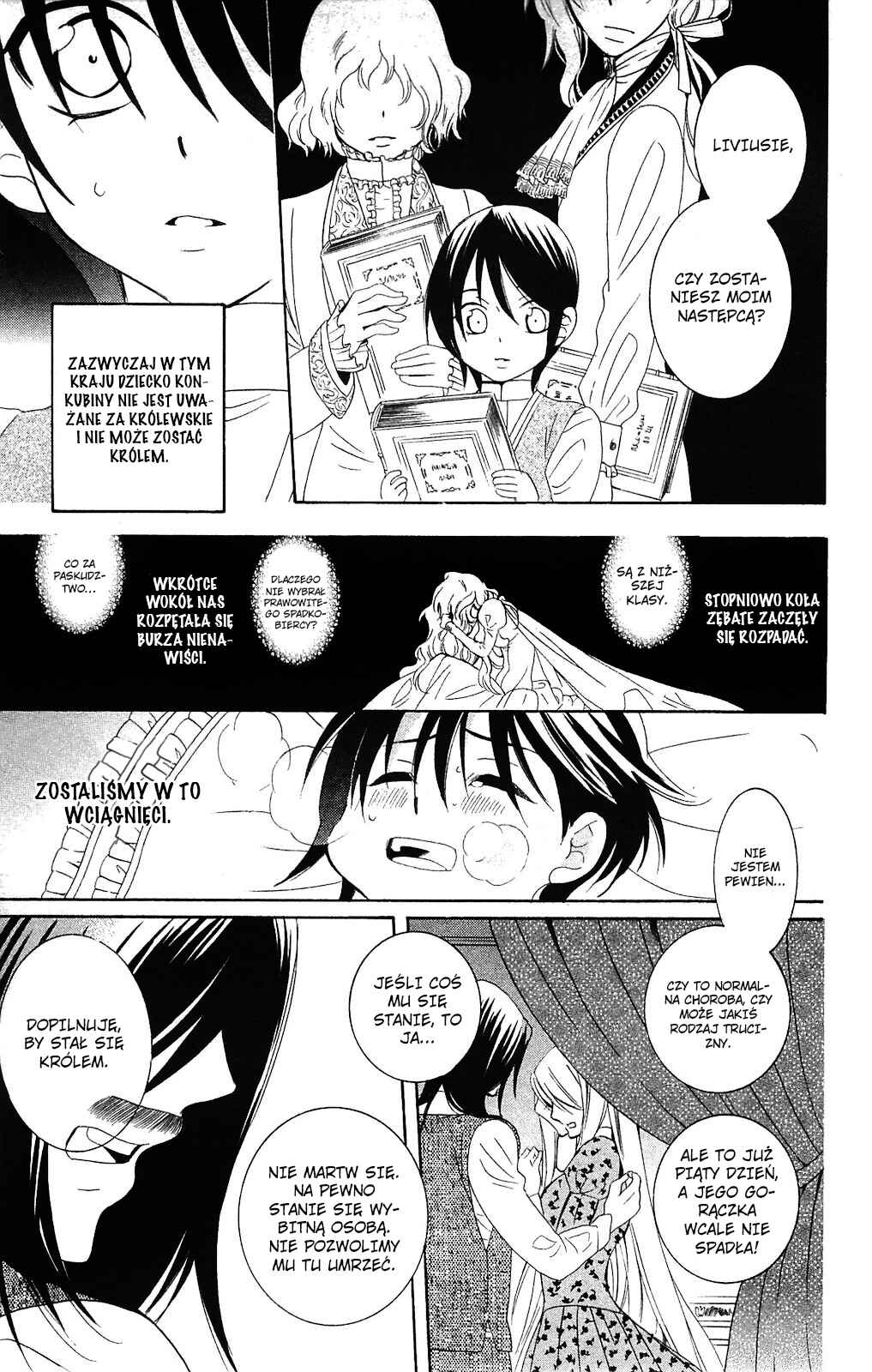 Soredemo Sekai wa Utsukushii Chapter 66 - Page 6