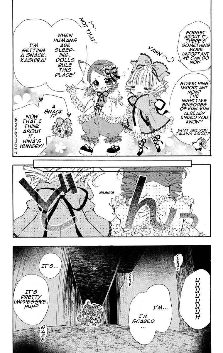 Rozen Maiden - Dolls Talk Chapter 14 - Page 3
