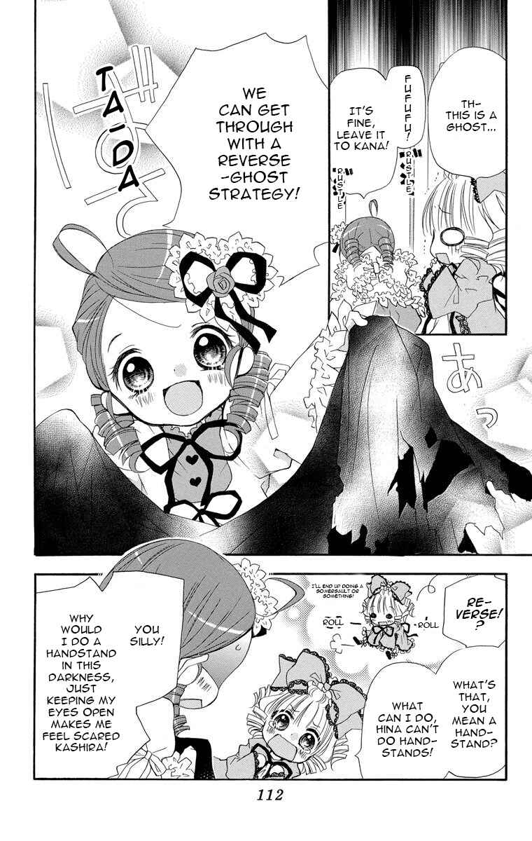 Rozen Maiden - Dolls Talk Chapter 14 - Page 4