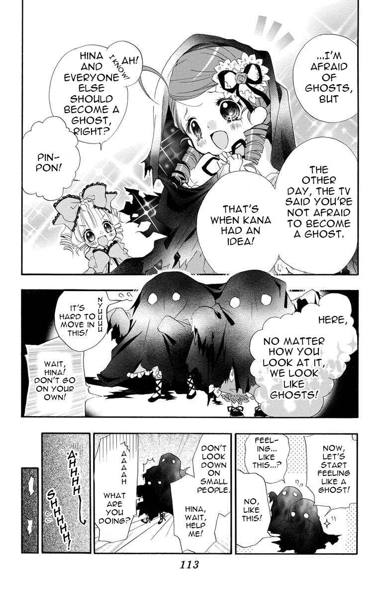 Rozen Maiden - Dolls Talk Chapter 14 - Page 5