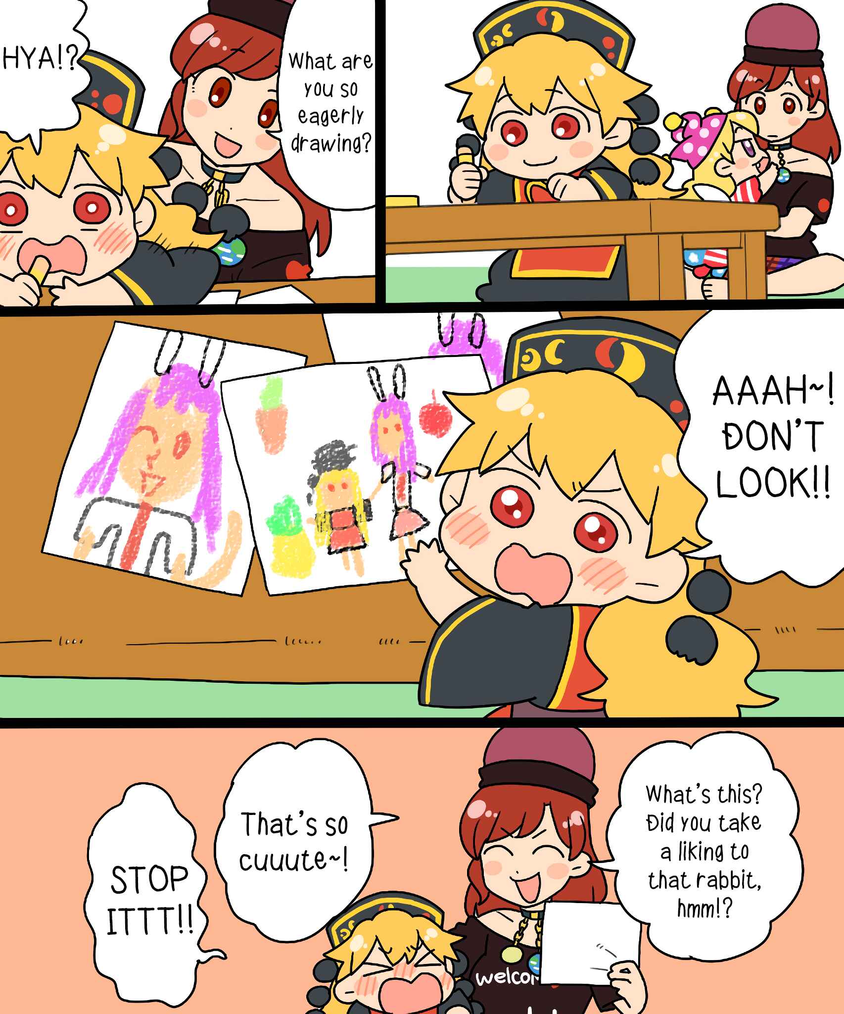 Touhou - Mamange Eternal (Doujinshi) Chapter 4 - Page 12