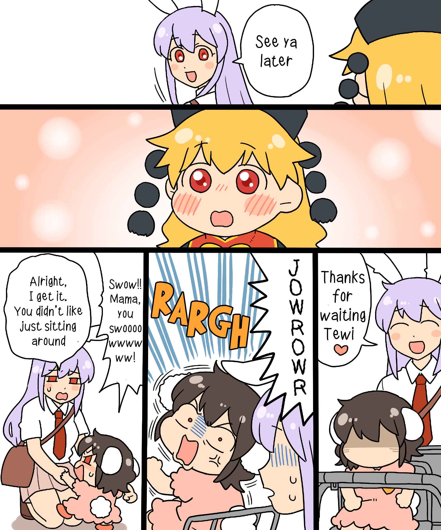 Touhou - Mamange Eternal (Doujinshi) Chapter 4 - Page 6