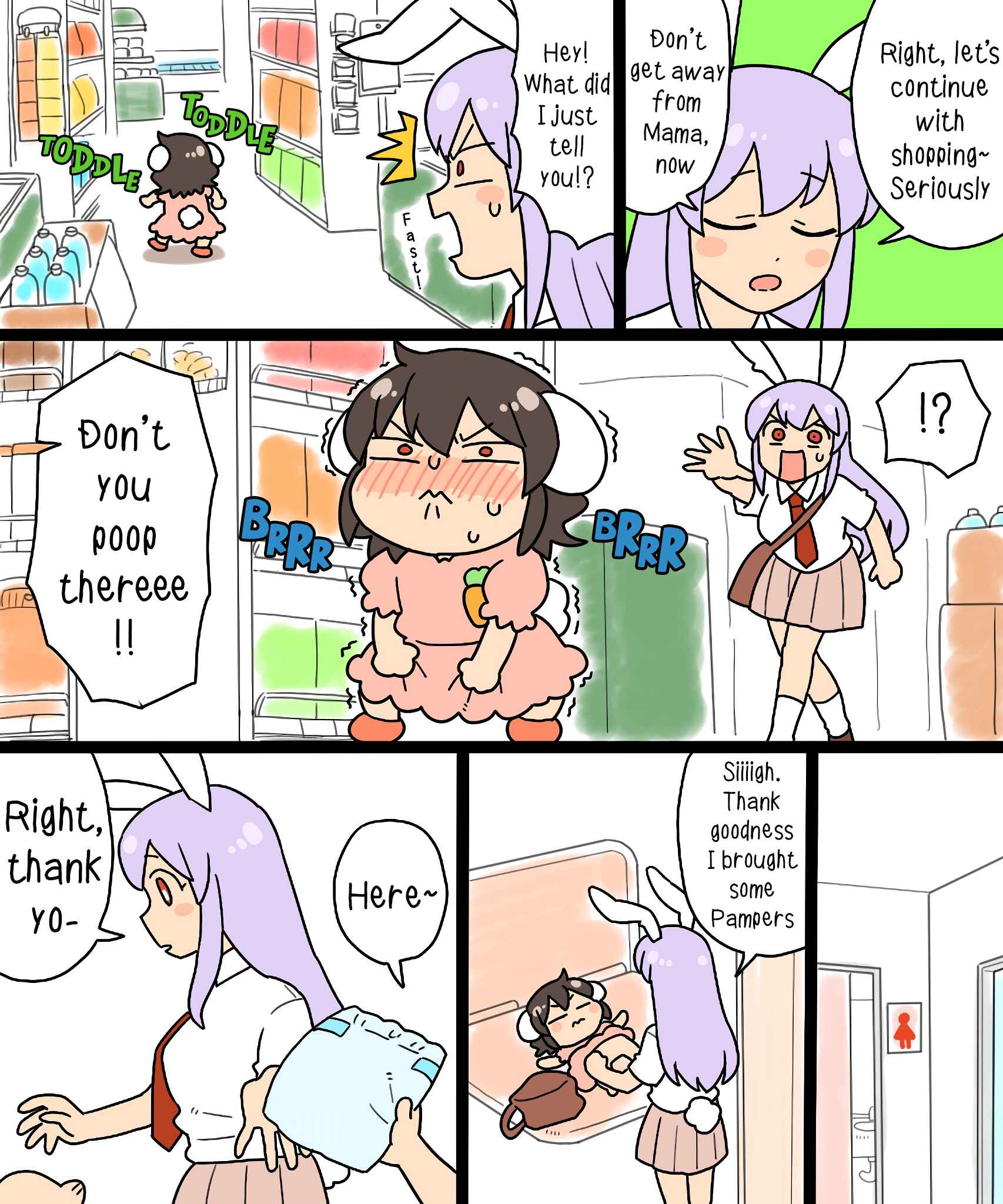 Touhou - Mamange Eternal (Doujinshi) Chapter 4 - Page 7