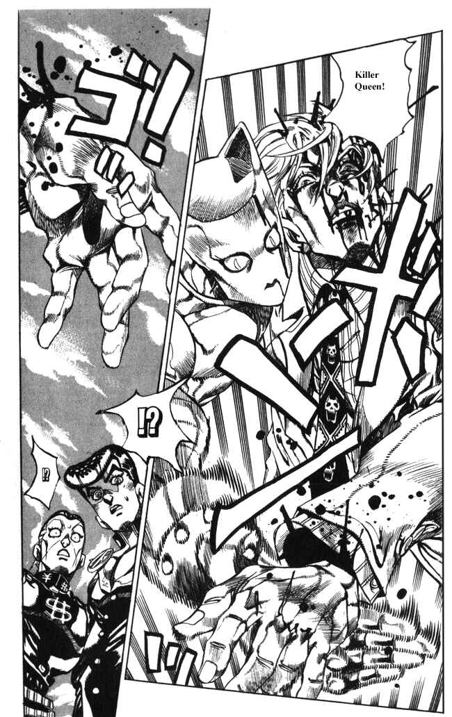 JoJo no Kimyou na Bouken: Part 4 - Diamond wa Kudakenai Chapter 98 - Page 12