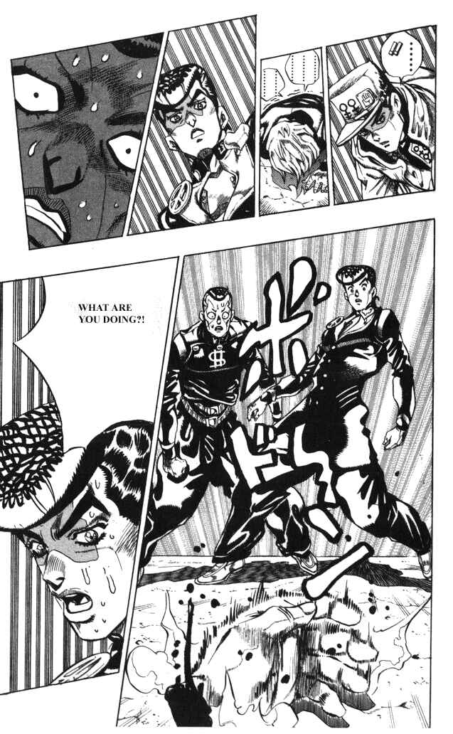 JoJo no Kimyou na Bouken: Part 4 - Diamond wa Kudakenai Chapter 98 - Page 13