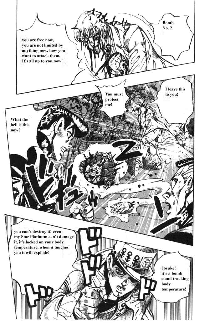 JoJo no Kimyou na Bouken: Part 4 - Diamond wa Kudakenai Chapter 98 - Page 15
