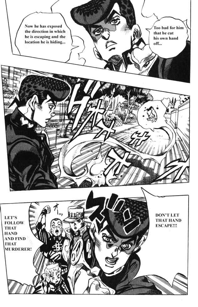 JoJo no Kimyou na Bouken: Part 4 - Diamond wa Kudakenai Chapter 98 - Page 19