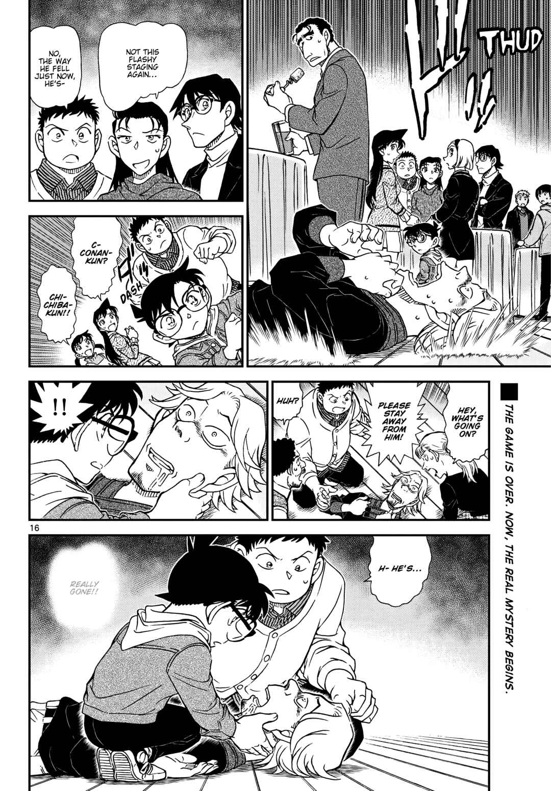 Detective Conan Chapter 1160 - Page 17