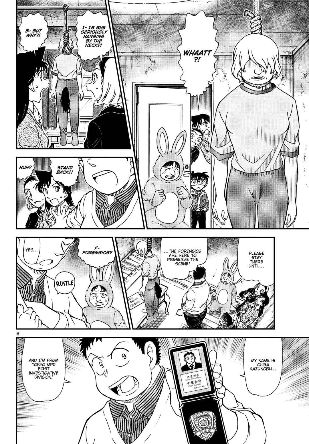 Detective Conan Chapter 1160 - Page 7