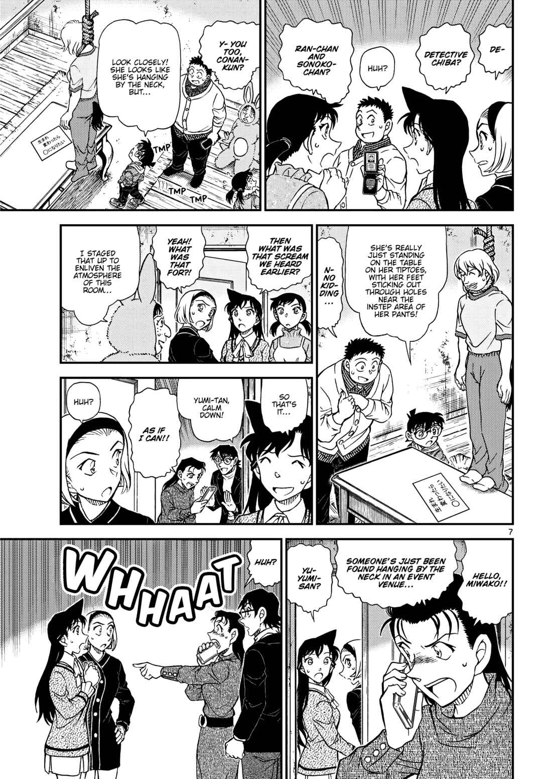 Detective Conan Chapter 1160 - Page 8
