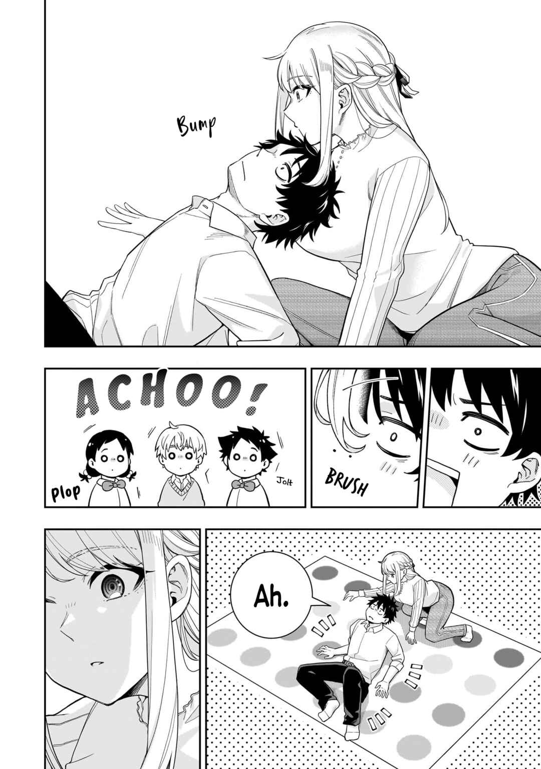 Koori no Hime wa Chiisana Hidamari de Tokasaretai Chapter 27 - Page 15