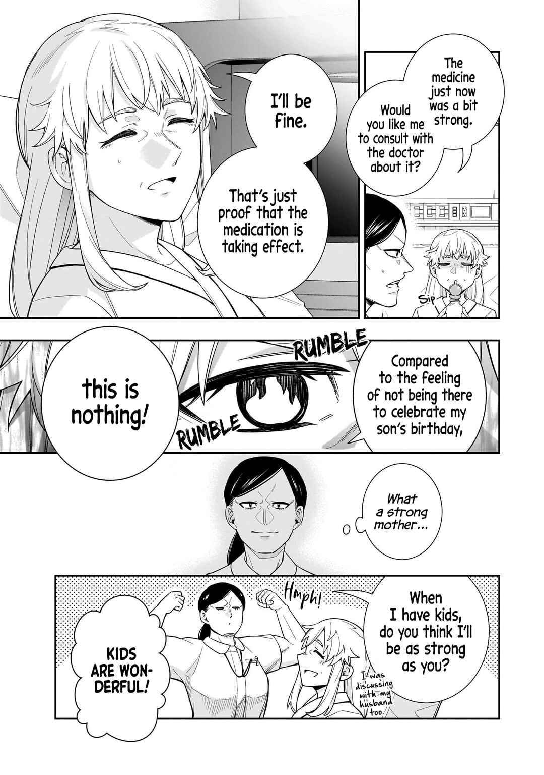 Koori no Hime wa Chiisana Hidamari de Tokasaretai Chapter 27 - Page 6