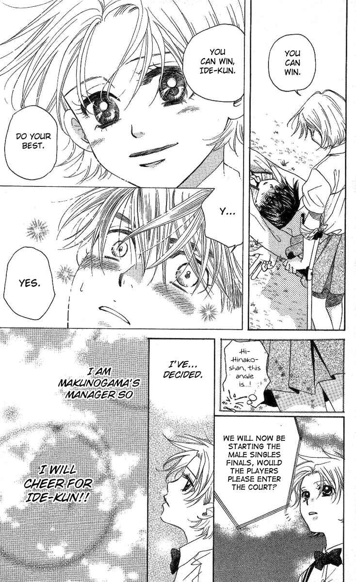 Shanimuni Go Chapter 81 - Page 16