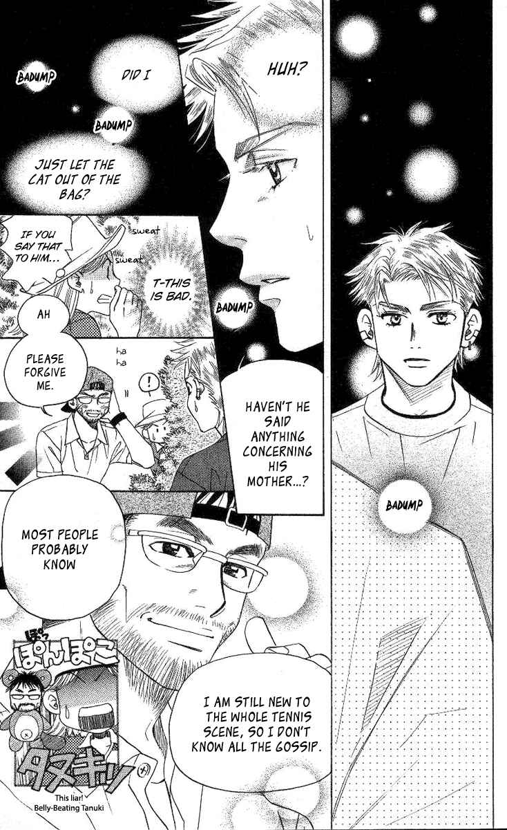 Shanimuni Go Chapter 81 - Page 4