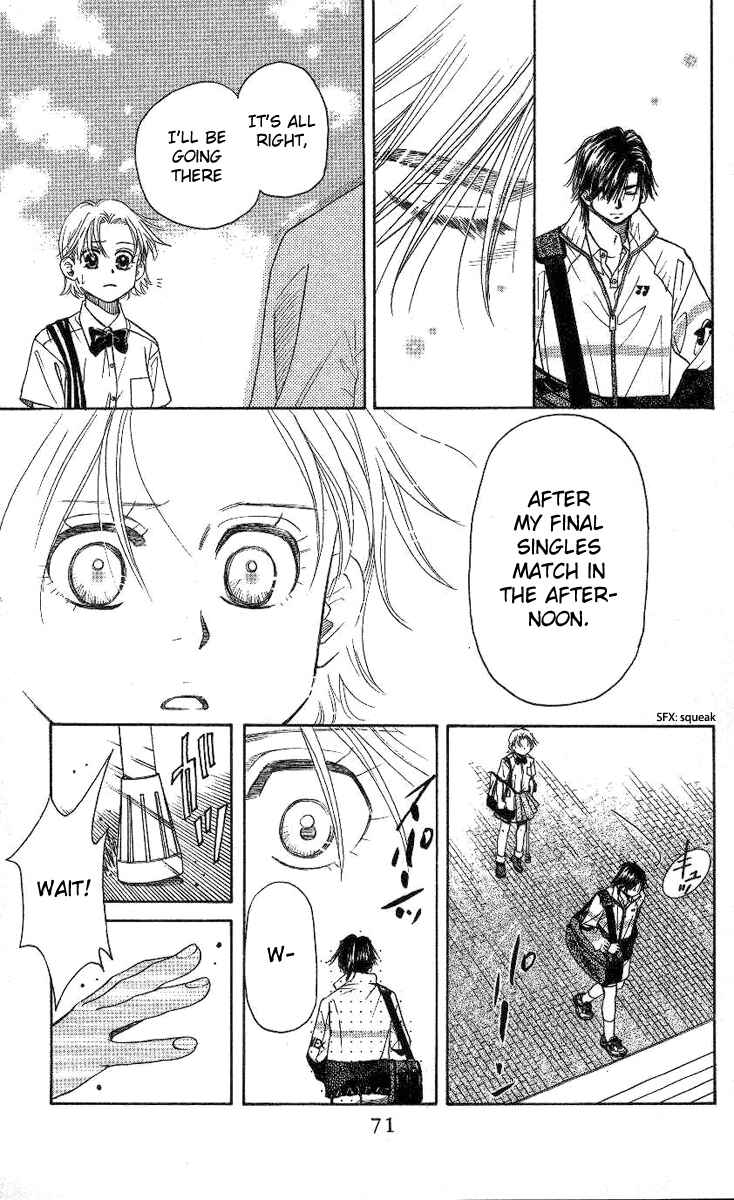 Shanimuni Go Chapter 81 - Page 6